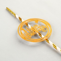 Топпер-свеча &laquo;С днём рождения&raquo;