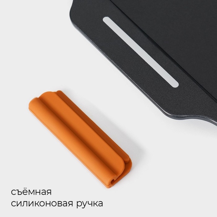 Противень для выпечки Magistro French Bakery, 27&times;22,5&times;4 см, антипригарное покрытие