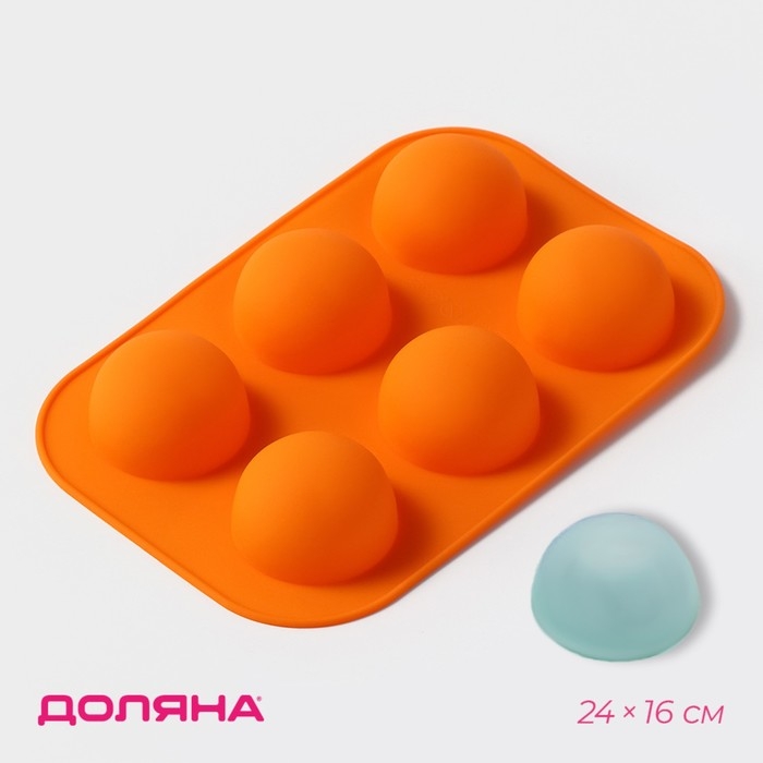 Форма для выпечки Доляна &laquo;Полусферы&raquo;, силикон, 24&times;16 см, 6 ячеек, d=5,5 см, цвет МИКС