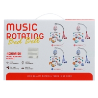 Мобиль музыкальный &laquo;Песенки совушки&raquo;, на батарейках, цвет розовый