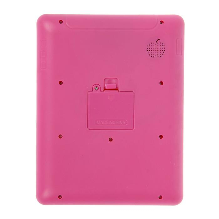 Обучающий планшет &laquo;Азбука&raquo;, 10 функций, работает от батареек