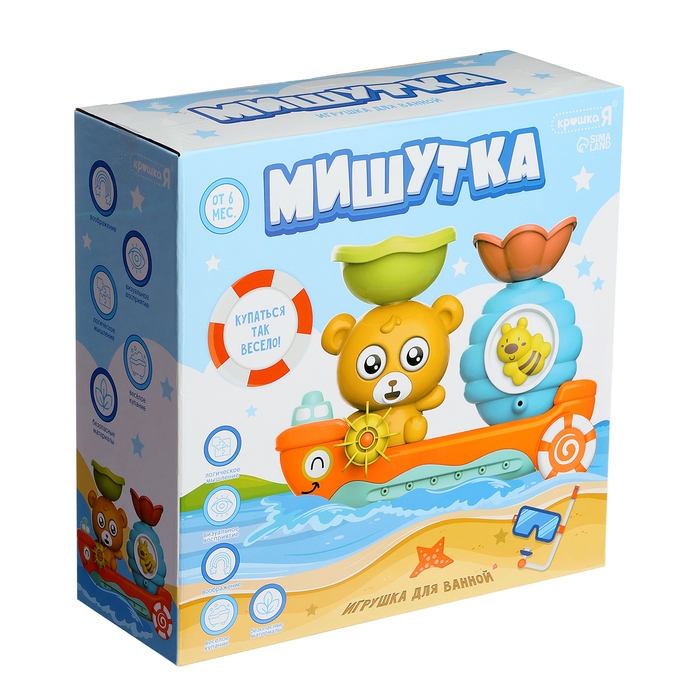 Игрушка для купания в ванной &laquo;Мишутка&raquo;, с ковшиком