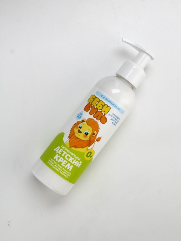 Детский увлажняющий крем, Беби Буль Милый львёнок, с маслом авокадо, 200 мл.