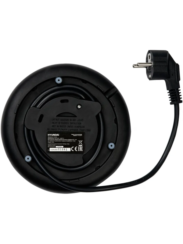 Чайник HYK-S4804 1,7л 2200Вт серый (металл)