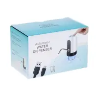 Помпа для воды LWP-05, электрическая, 4 Вт, 1.2 л/мин, 1200 мАч, от АКБ, белый