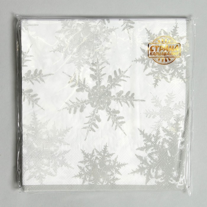 Салфетки бумажные &laquo;Снежинки&raquo;, набор 20 шт., цвет серебряный