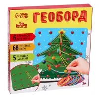 Развивающая игра. Геоборд &laquo;Новый год! Зимняя сказка&raquo;