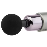 Массажер H-MG890 32 режима