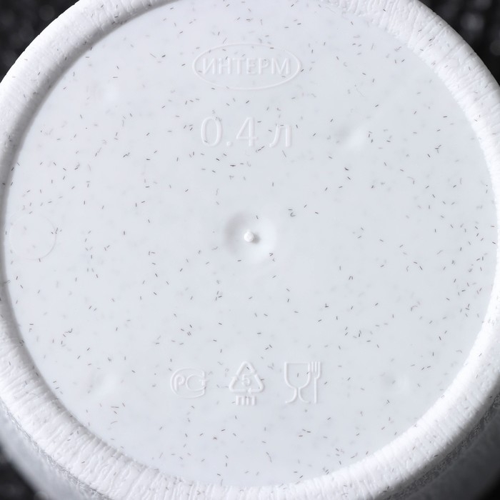 Горшок для цветов с прикорневым поливом &laquo;Альянс&raquo;, 0,4 л, d=10 см, h=8,5 см, мрамор