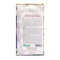 Семена Цветов Цветочная композиция Лунная Дорожка, 20 шт