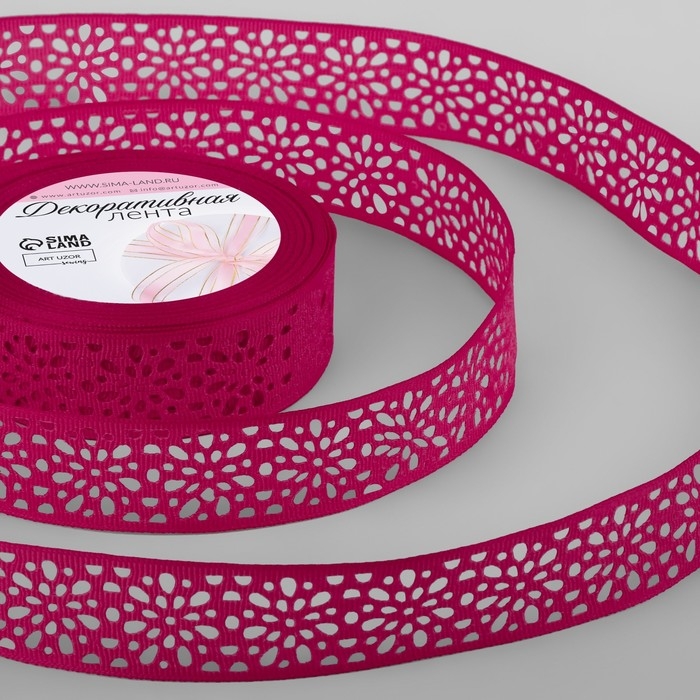 Лента декоративная, репсовая, ажурная, 25 мм &times; 9,1 &plusmn; 0,5 м, цвет малиновый