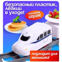 Железная дорога &laquo;Еда-экспресс&raquo;, детская