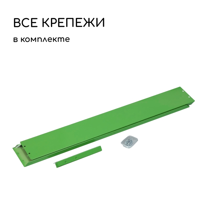 Клумба оцинкованная, 50 &times; 15 см, ярко-зелёная, &laquo;Терция&raquo;, Greengo