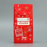 Коробка складная &laquo;Новогодняя почта&raquo;, 9 х 19 х 6 см