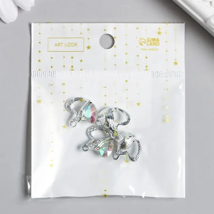 Металлический элемент, декоративная подвеска &laquo;Арт Узор. Двойное сердце&raquo;, стразы, серебро, 1.7&times;1.8 см