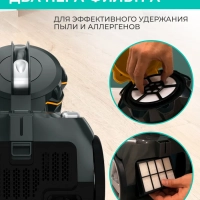 Пылесос для дома 2200 Вт, мультициклон T-VCC-230