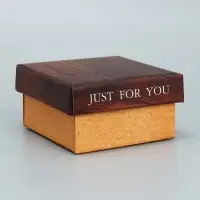 Коробка подарочная складная, упаковка, &laquo;Just for you&raquo;, 12 х 12 х 6.5 см