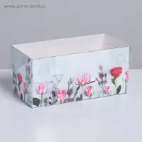 Коробка для капкейков, кондитерская упаковка, 2 ячейки &laquo;Present&raquo;, 16 х 8 х 7.5 см