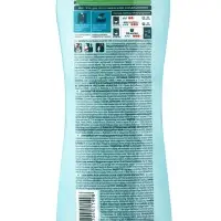 Кондиционер для белья LAMM Бархатный пион, 910 мл