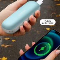 Повербанк-грелка КТ-2722 - 4500 мАч