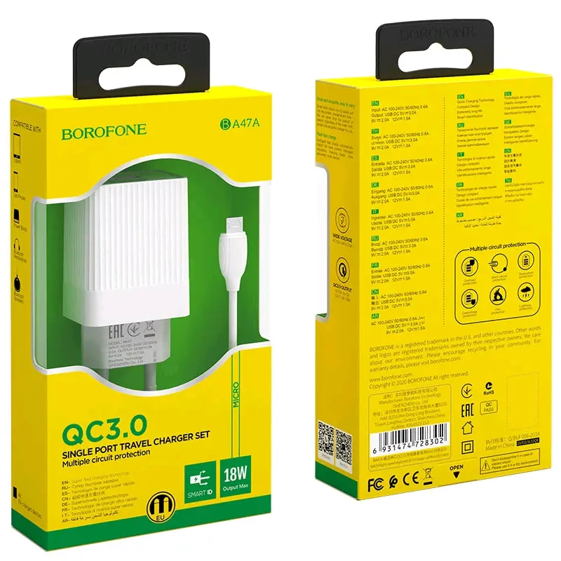 СЗУ BA47A USB на MicroUSB QC3.0 Borofone