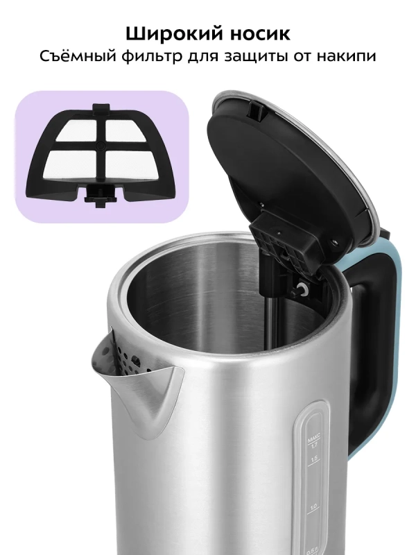 Чайник электрический металлический КТ-8703 - 1.7 л