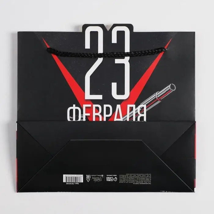 Пакет подарочный, упаковка, &laquo;Танки&raquo;, 25 х 26 х 10 см