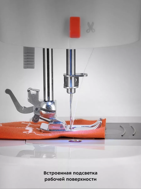 Швейная машинка электрическая бытовая КТ-6047 - 7.2 Вт