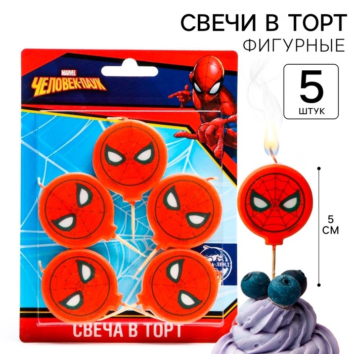 Свеча для торта "С Днем Рождения!", 5 штук, Человек-паук
