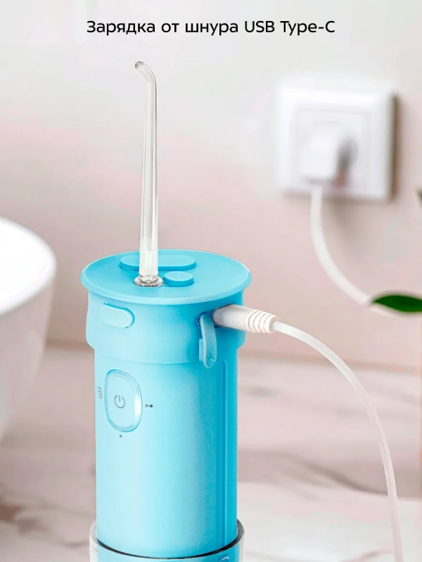 Ирригатор для полости рта портативный КТ-5920 - 6 Вт