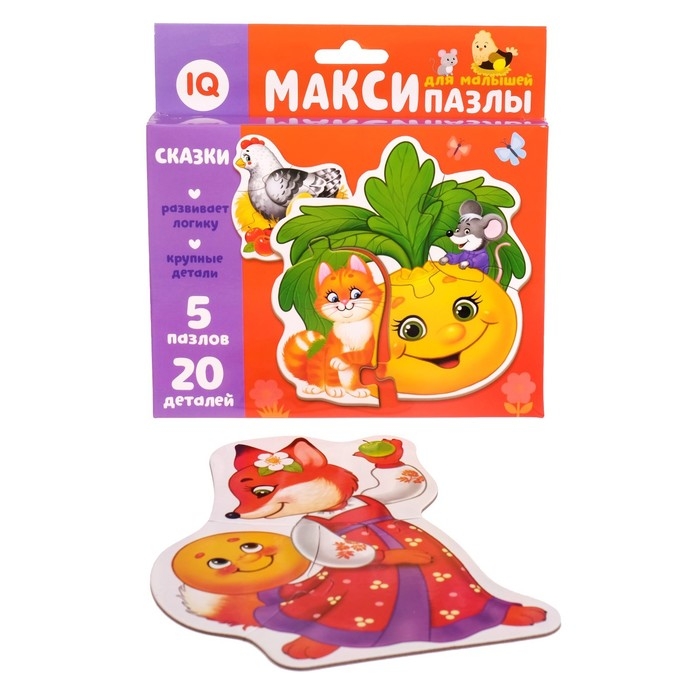 Макси-пазлы &laquo;Сказки&raquo;, 5 пазлов, 20 деталей