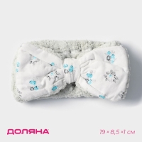 Повязка для умывания Доляна &laquo;Ретро&raquo;, цвет МИКС