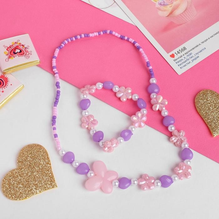 Набор детский &laquo;Выбражулька&raquo; 2 предмета: бусы, браслет, цветы ромашки с бабочкой, цвет МИКС