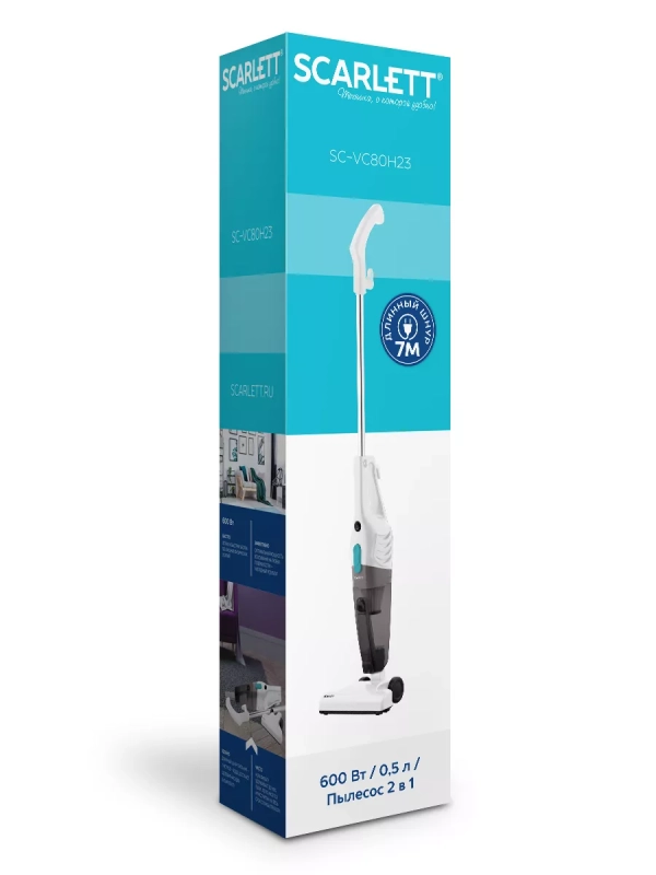 Пылесос вертикальный проводной с контейнером для дома 2 в 1