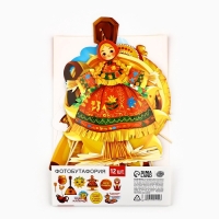 Фотобутафория &laquo;Гуляй, масленица&raquo;, 12 шт, 21 х 30 см