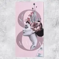 Конверт для денег &laquo;8 Марта&raquo;, 16.5 х 8 см