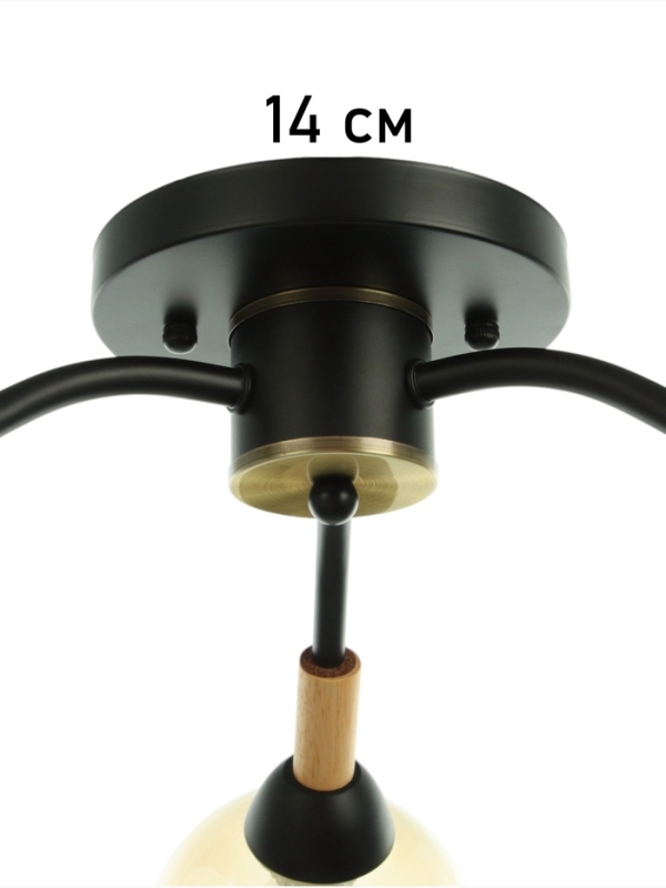 Люстра "Гундер" 3хЕ27 40Вт черный 57х57х25 см