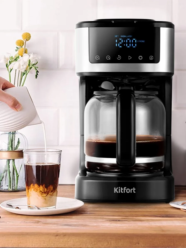 Капельная кофеварка электрическая КТ-7181 - 900Вт