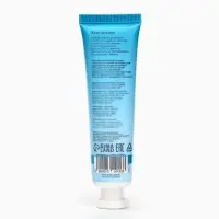 Крем для рук &laquo;Молоко&raquo; увлажняющий, 30 мл