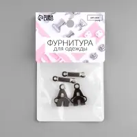 Крючок для брюк и юбок, медь, 2&times;2 см, 2 шт., цвет чёрный никель