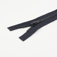 Молния &laquo;Трактор&raquo;, №5, разъёмная, замок автомат, 80 см, цвет чёрно-синий, цена за 1 штуку