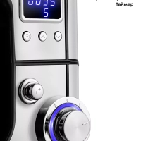 Планетарный миксер кухонный KT-3471 (3 в 1) - 1300 Вт