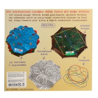 Настольная игра &laquo;Crazy жуки&raquo;, 1 игрок, 4+