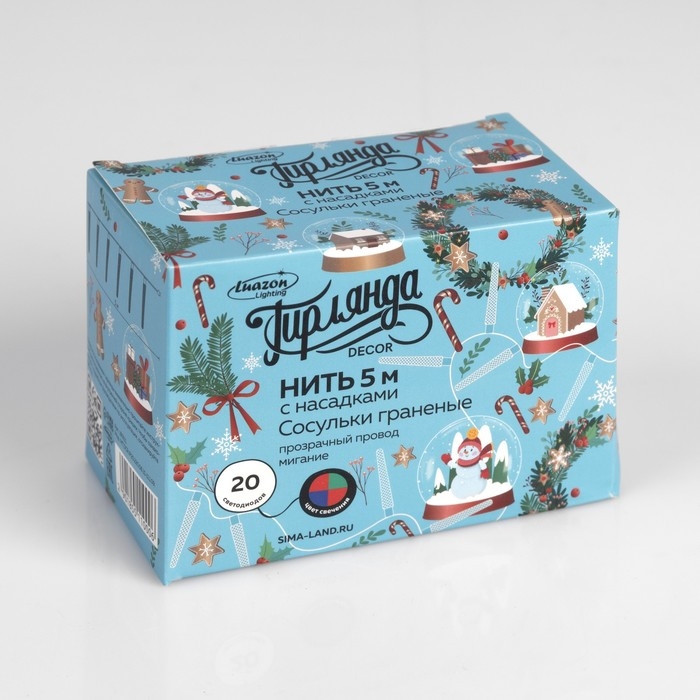 Гирлянда &laquo;Нить&raquo; 5 м с насадками &laquo;Сосульки граненые&raquo;, IP20, прозрачная нить, 20 LED, свечение мульти (RG/RB), мигание, 220 В