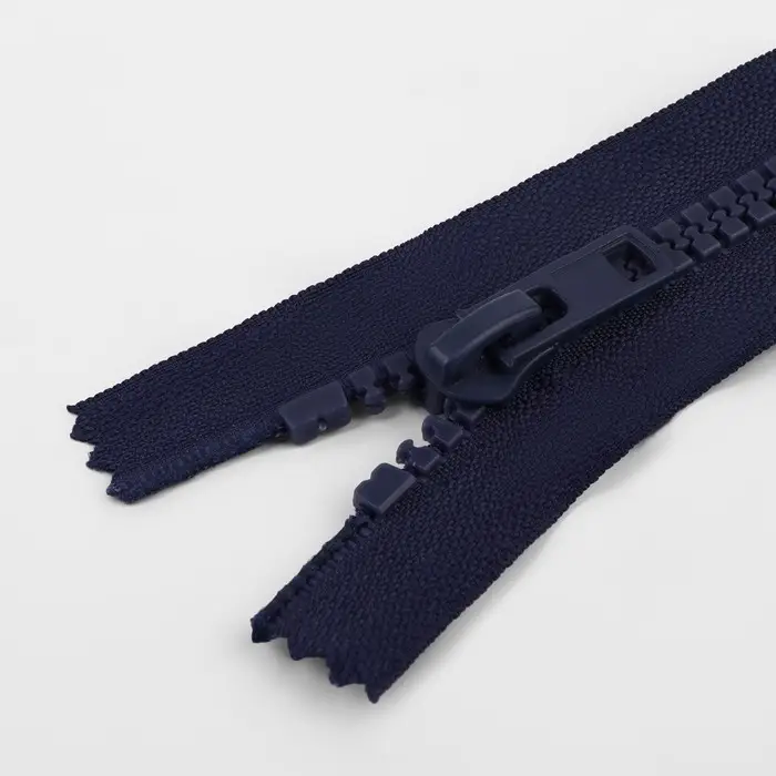 Молния &laquo;Трактор&raquo;, №8, неразъёмная, замок автомат, 18 см, тёмно-синяя