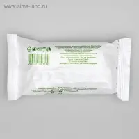 Салфетки марлевые медицинские двухслойные стерильный 16х14, 10 шт в упак.