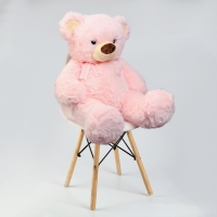 Мягкая игрушка &laquo;Мишка: Я люблю тебя&raquo;, 80 см, цвет розовый