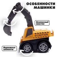 Машинка инерционная &laquo;Строитель&raquo;, МИКС