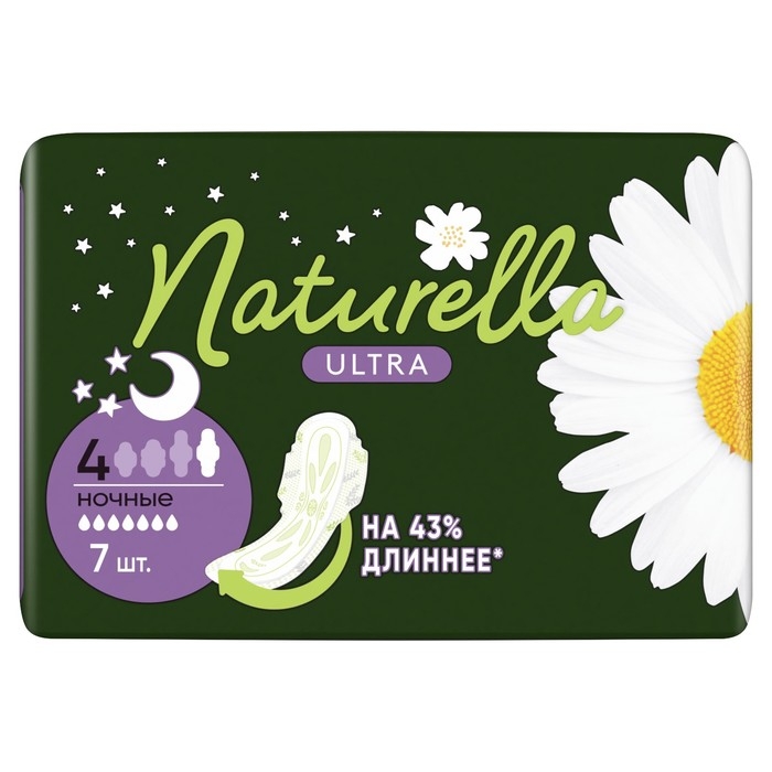 Женские гигиенические прокладки &laquo;Naturella&raquo; Night Single, 7шт./уп