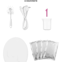 Аппарат для приготовления масок для лица КТ-3127 коллаген